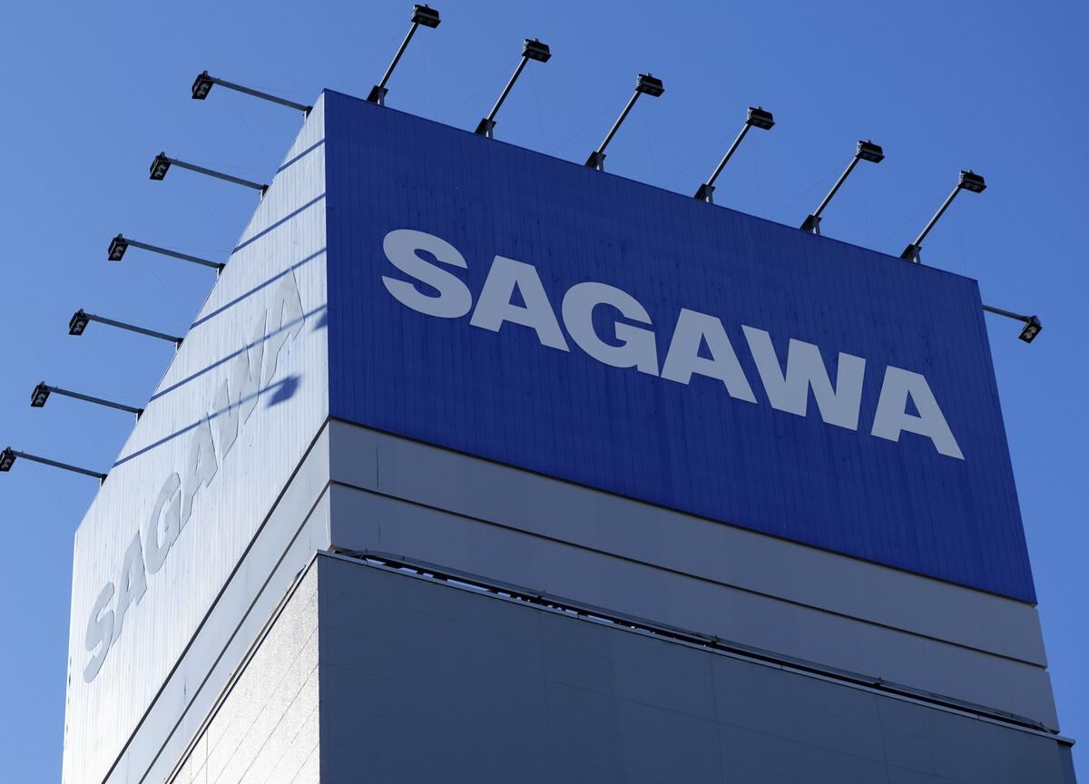 Sagawa Express says up to 53 million delivery records may have leaked in Japan